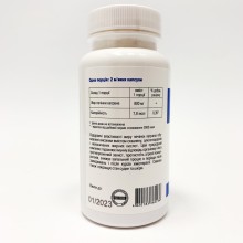 Дієтична добавка Грін-Віза Грінвіт Жир печінки катрану 120 капс.