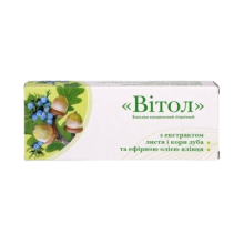 Свічки Вітол з екстрактом кори дуба та ялівцю Грін-Віза 10 шт.