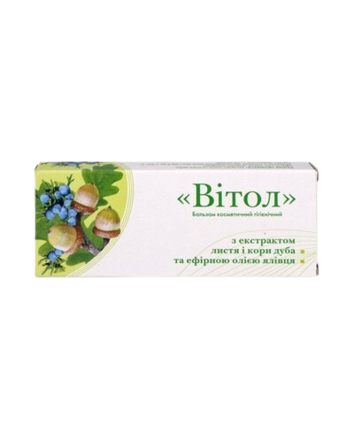 Свічки Вітол з екстрактом кори дуба та ялівцю Грін-Віза 10 шт.