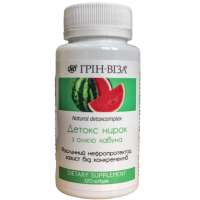 Дієтична добавка Грін-Віза Детокс нирок з олією кавуна 120 капс.