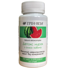Дієтична добавка Грін-Віза Детокс нирок з олією кавуна 120 капс.