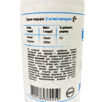 Дієтична добавка Лецитин Грін-Віза 90 капс.