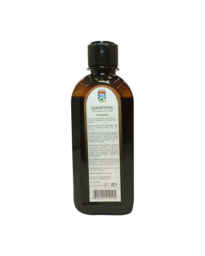 Натуральний шампунь з екстрактом листя дуба АВІЦЕННА 250 мл