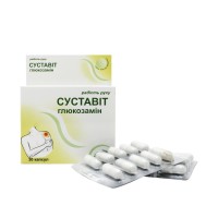 Дієтична добавка СУСТАВІТ з глюкозаміном Аптека Природи 30 капс.