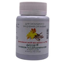 Дієтична добавка Фітор з кленом і сарсапаріллою (проти герпесу) 60 капс.