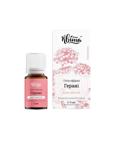 Ефірна олія герані ТМ Квіта 5 мл