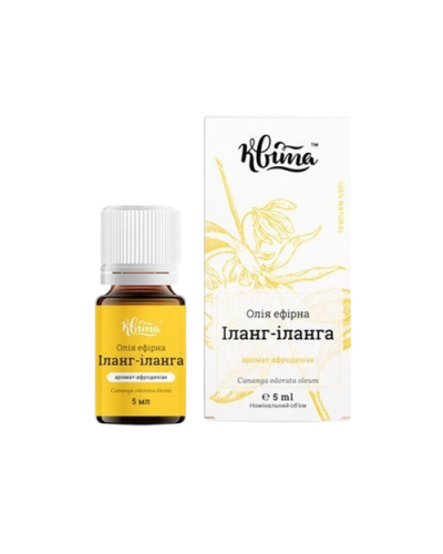Ефірна олія іланг-іланг ТМ Квіта 5 мл