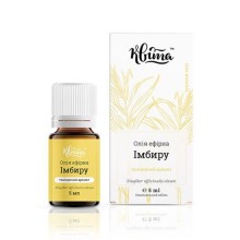 Ефірна олія імбиру ТМ Квіта 5 мл