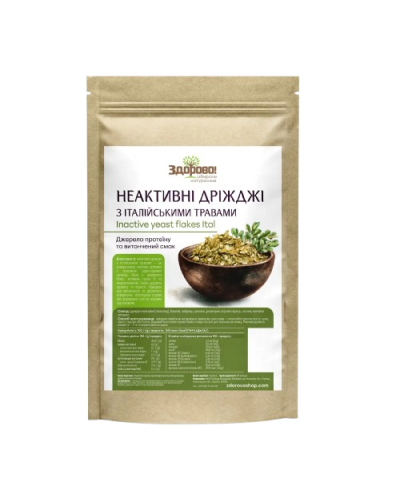 Дріжджі неактивні з італійськими травами Здорово 100 г