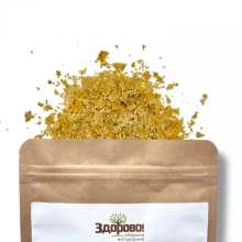 Дріжджі неактивні з італійськими травами Здорово 100 г