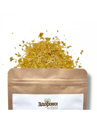 Дріжджі неактивні з італійськими травами Здорово 100 г
