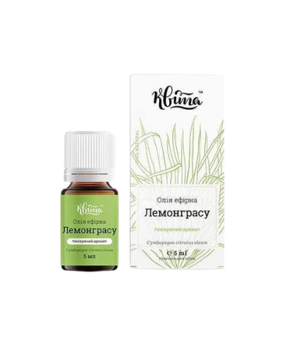 Ефірна олія лемонграсу ТМ Квіта 5 мл