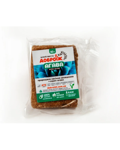 Жива халва Доброїж Агава без цукру 50 г