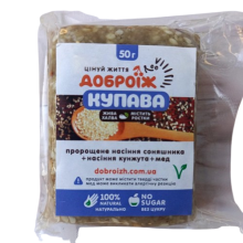 Жива халва Доброїж Купава без цукру 50 г