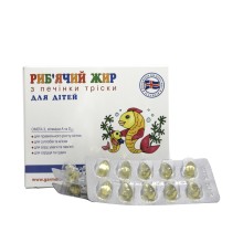 Риб'ячий жир для дітей Garmonia з печінки тріски 100 капсул по 300 мг Ісландія-Україна