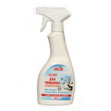 Засіб для чищення універсальний без запаху Cocos 500 мл