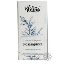 Ефірна олія розмарину ТМ Квіта 5 мл