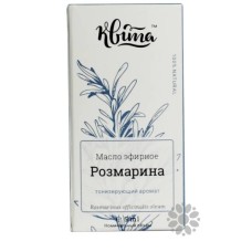 Ефірна олія розмарину ТМ Квіта 5 мл