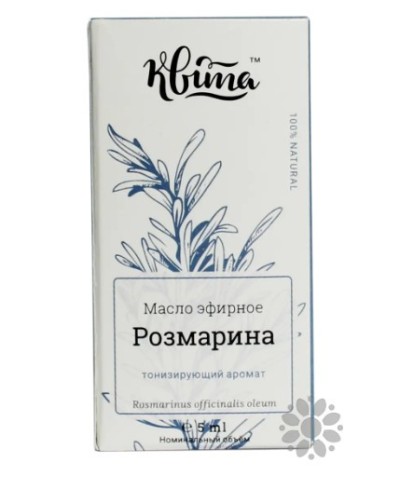 Ефірна олія розмарину ТМ Квіта 5 мл