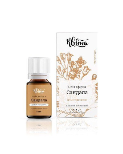 Ефірна олія сандала ТМ Квіта 5 мл