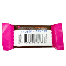 Жива халва Доброїж Любава без цукру в чорному шоколадi 40 г