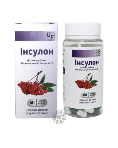 ІНСУЛОН – при цукровому діабеті 60 капс.
