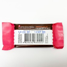 Жива халва Доброїж Марiя без цукру в шоколадi 40 г