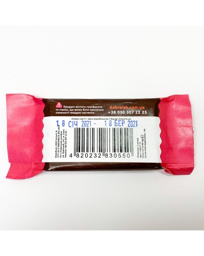 Жива халва Доброїж Марiя без цукру в шоколадi 40 г