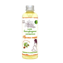 Олія виноградної кісточки Від розтяжок з олією мигдалю та жожоба, 100 мл, Шелсі