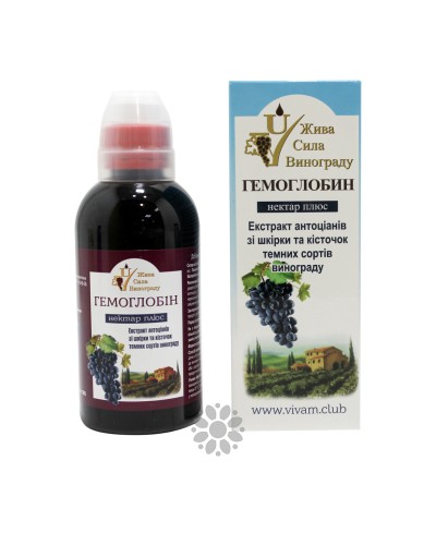 Гемоглобін нектар плюс (екстракт з винограду) 250 мл