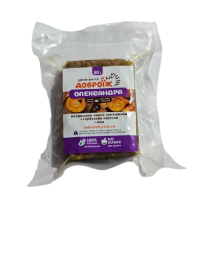 Жива халва Доброїж Олександра без цукру 50 г