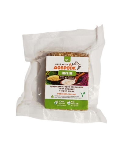 Жива халва Доброїж Юлія без цукру 50 г