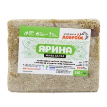Жива халва Доброїж Ярина без цукру 250 г