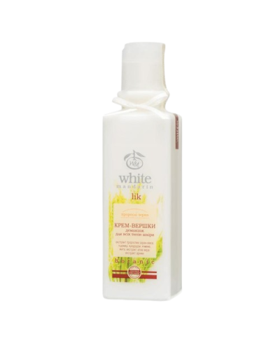 Крем-вершки демакіяж серії Пророслі зерна White mandarin 200 мл