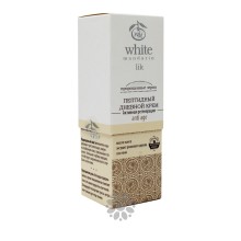 Пептидний денний крем White Mandarin Активна регенерація серії Пророслі зерна 50 мл