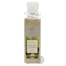 Крем-пілінг для обличчя White mandarin серії Пророслі зерна 200 мл