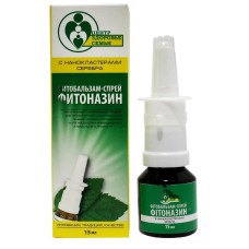 Фітоспрей для носа Фітоназин 15 мл