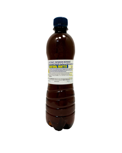 Екстракт личинок воскової молі (вогнівки) ВОГОНЬ ЖИТТЯ 500 мл