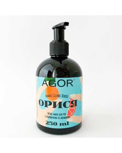 Рідке мило для рук AGOR Орися з грейпфрутом та абрикосом 250 мл