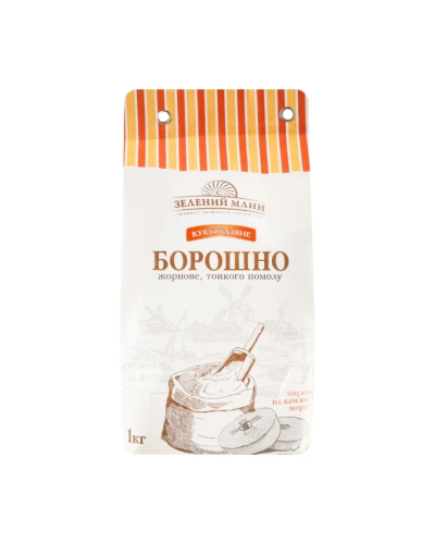 Борошно кукурудзяне жорновий тонкого помелу Зелений Млин 1 кг