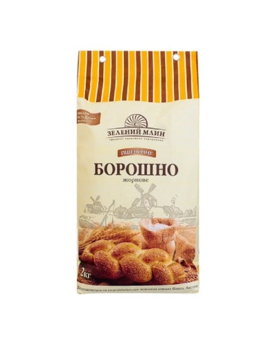 Борошно пшеничне жорновий тонкого помелу Зелений Млин 2 кг