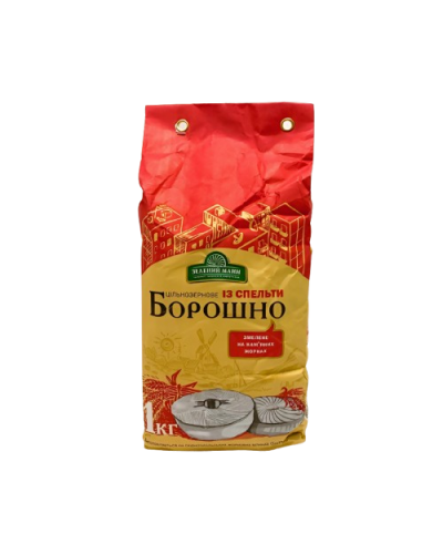 Борошно спельти (полби) жорнове Зелений Млин 1 кг