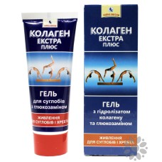 Колаген-гель для суглобів з глюкозаміном Лавка Жизни 75 мл
