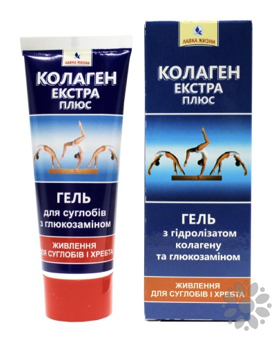 Колаген-гель для суглобів з глюкозаміном Лавка Жизни 75 мл
