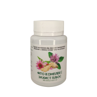 Захист плюс - фітокомплекс від вірусних захворювань 60 капс.