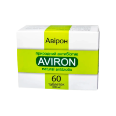 АВІРОН (антивір) – рослинний противірусний засіб 60 табл.