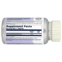 Solaray Монолаурин з кокосу 60 vegcaps