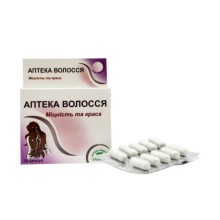 Дієтична добавка АПТЕКА ВОЛОССЯ 30 капс.