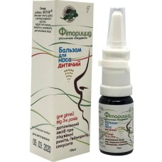 Бальзам для носа (краплі) ФІТОРИЦИД для дітей від 3-х років 10 мл