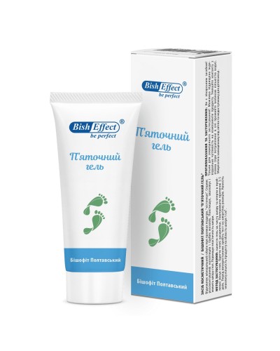 П'яточний гель з бішофітом BishEffect 75 мл